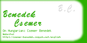 benedek csemer business card